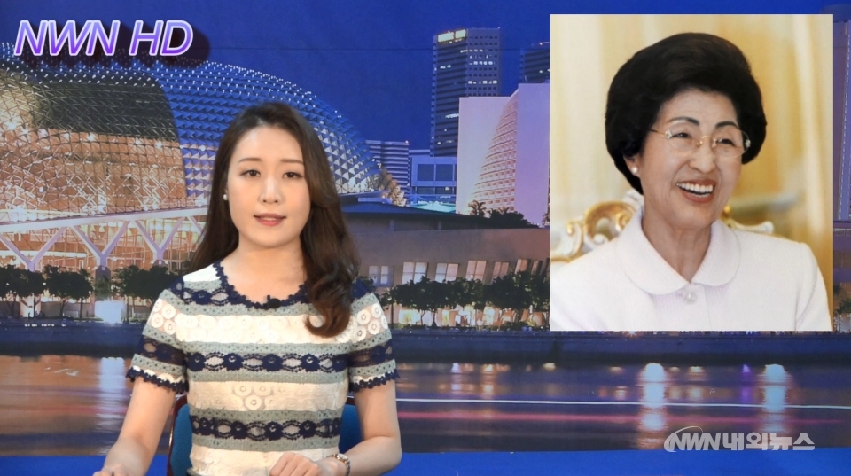 [NWN내외방송] 이희호 여사 별세…조문 오후 2시 개시